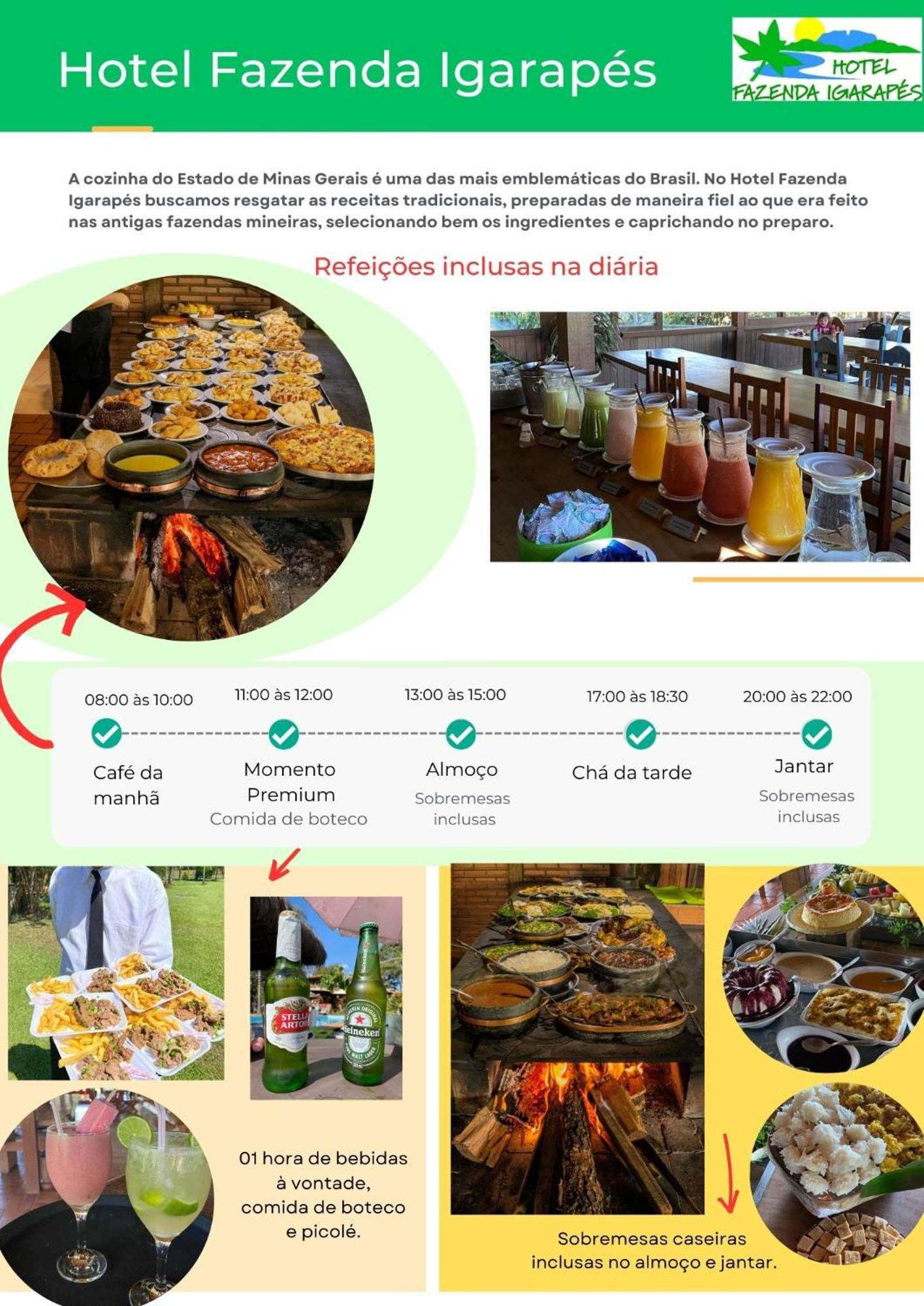 Hotel Fazenda Igarapes Экстерьер фото